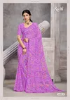 Star Chiffon 199 By Ruchi Chiffon Printed Daily Wear Sarees Suppliers In India